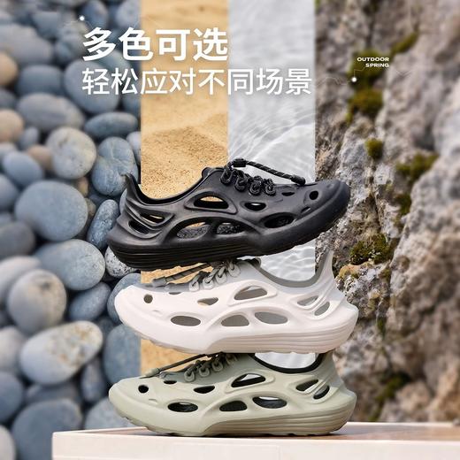 又乐2026新品夏季户外溯溪凉鞋沙滩鞋休闲徒步玩水清凉 商品图2