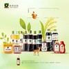 禾然有机厨房调味料系列【下单满2件即赠25年7月生产的有机油醋汁1瓶  保质期到26年7月份】 商品缩略图0