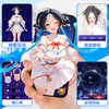 【男用器具】谜姬 次元之恋手办娃娃名器神宫千月【控价产品】 商品缩略图2