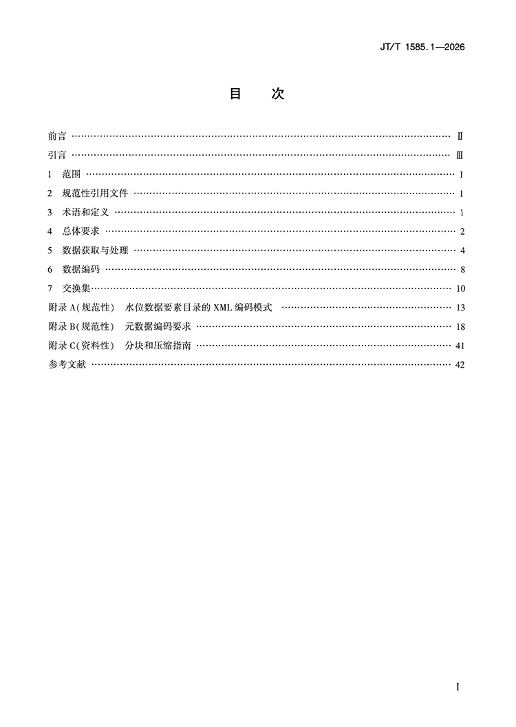 5645-7.jpg