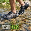 又乐2026新品夏季户外溯溪凉鞋沙滩鞋休闲徒步玩水清凉 商品缩略图3