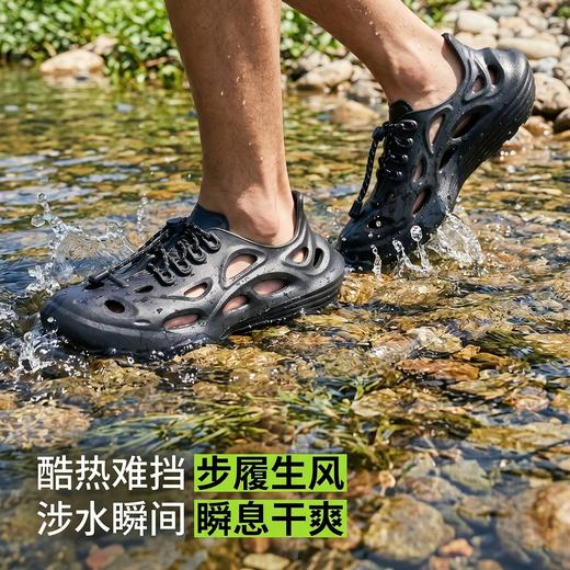 又乐2026新品夏季户外溯溪凉鞋沙滩鞋休闲徒步玩水清凉 商品图3
