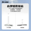 多威ATPU高弹竞速干爽透气舒适跑步鞋垫IS36203 商品缩略图4