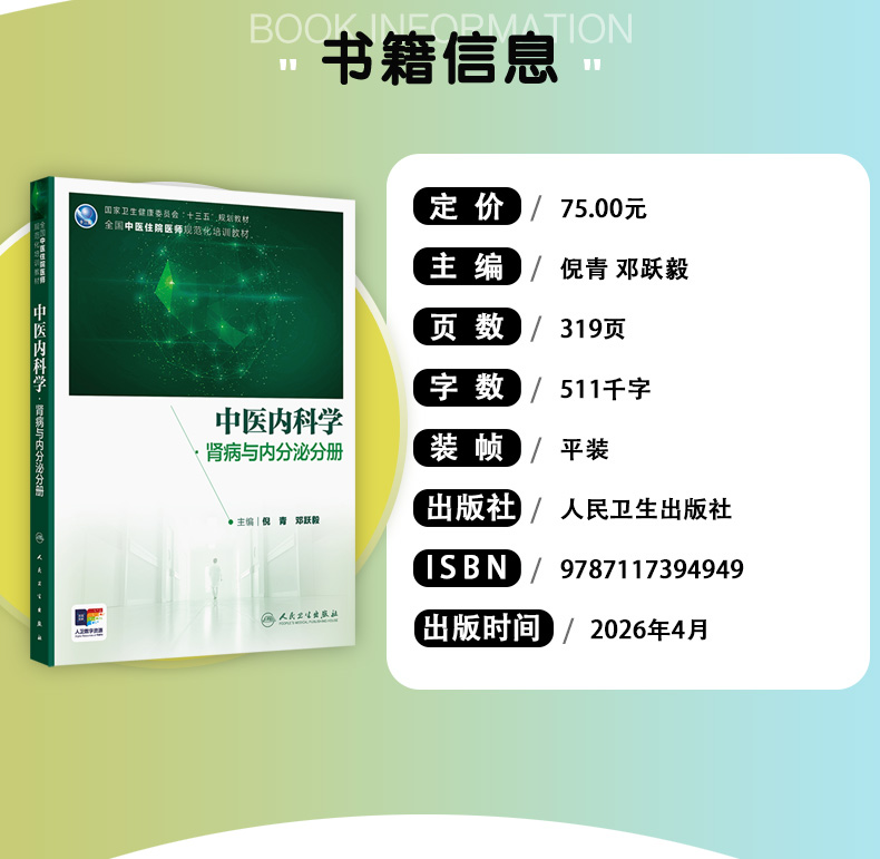 教材02_03.jpg