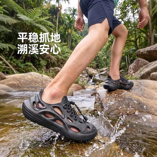 又乐2026新品夏季户外溯溪凉鞋沙滩鞋休闲徒步玩水清凉 商品图4