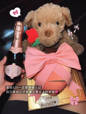 5️⃣2️⃣0️⃣爱自己才是长期主义的事情💕