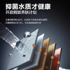 海尔（Haier）热水器 JSQ31-16FXT6FRXGU1 商品缩略图10