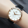 【95新】OMEGA 欧米茄4614.20.02天文台认证同轴自动机械机芯39MM（男款）碟飞系列18K玫瑰金080526NJS08 商品缩略图7