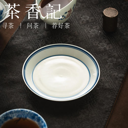 茶香记元无青白釉青花双线壶承素简茶盘中式经典一器多用茶室茶具 商品图1