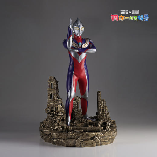 铜师傅 正版授权《迪迦奥特曼(特大号)》限量铜手办 工艺品摆件 商品图2