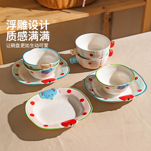 摩登主妇阿呆和苹果釉下彩家用高颜值餐具汤碗泡面碗酸奶碗菜盘子餐盘 商品图4