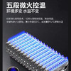 海尔（Haier）热水器 JSQ31-16FXT6FRXGU1 商品缩略图8