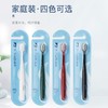 ITO 宽头软毛牙刷单支装（颜色随机） 商品缩略图0