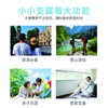 本叮叮青草止痒棒 商品缩略图5