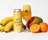 梦想酿造 香蕉芒果 500ml 商品缩略图0