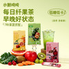 【清凉一夏】水獭吨吨 纤果茶系列 150g 多口味合集 商品缩略图0