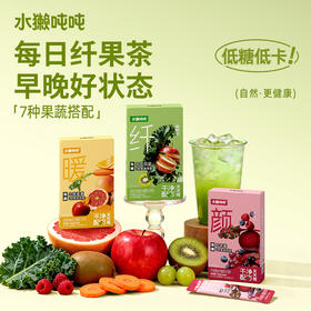 【清凉一夏】水獭吨吨 纤果茶系列 150g 多口味合集