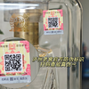疯抢中！！【泸州老窖股份出品】【泸州鉴藏精品·升级版】52°浓香型白酒 500ml/瓶 送手提礼袋 商品缩略图5