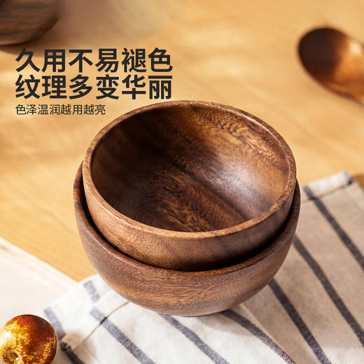 摩登主妇日式相思木碗家用木头碗儿童碗防摔防烫实木质饭碗木餐具 商品图1