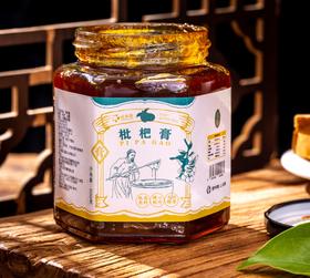 【甄选】云南土灶枇杷膏清香浓郁匠心制作吃法多样500g/罐
