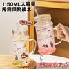 【动物玻璃吸管杯】萌趣狗狗玻璃杯！带盖吸管，喝水都可爱 商品缩略图1