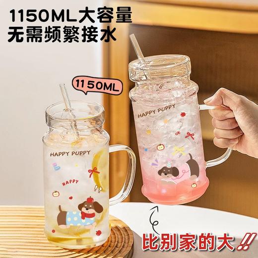 【动物玻璃吸管杯】萌趣狗狗玻璃杯！带盖吸管，喝水都可爱 商品图1