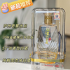 疯抢中！！【泸州老窖股份出品】【泸州鉴藏精品·升级版】52°浓香型白酒 500ml/瓶 送手提礼袋 商品缩略图1