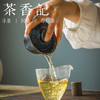 茶香记建阳兰亭叙三才盖碗己合150ml油滴晶莹薄胎轻便趁手泡茶碗 商品缩略图2