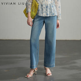 VIVIAN LIU薇薇安刘C2615001春女装新前插兜显瘦窄版直筒牛仔长裤