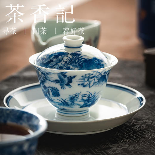 茶香记元无青白釉青花双线壶承素简茶盘中式经典一器多用茶室茶具 商品图3