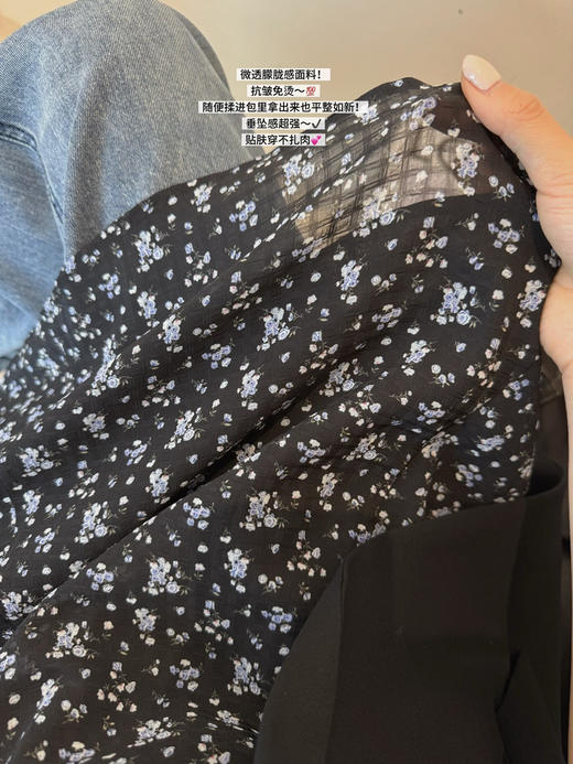 法式碎花吊带裙连衣裙 商品图8