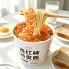 💰19.9到手一箱6桶🍅【食合记西红柿鸡蛋面】汤都喝光光~ ✅浓浓番茄汤酸甜味道足😋开胃不腻口，暖到胃里治愈～ 商品缩略图5
