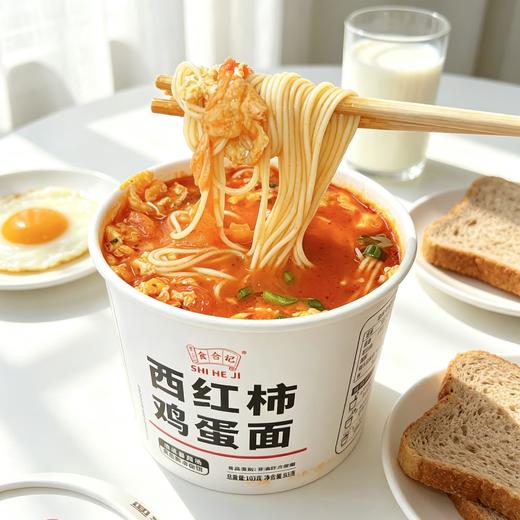 💰19.9到手一箱6桶🍅【食合记西红柿鸡蛋面】汤都喝光光~ ✅浓浓番茄汤酸甜味道足😋开胃不腻口，暖到胃里治愈～ 商品图5