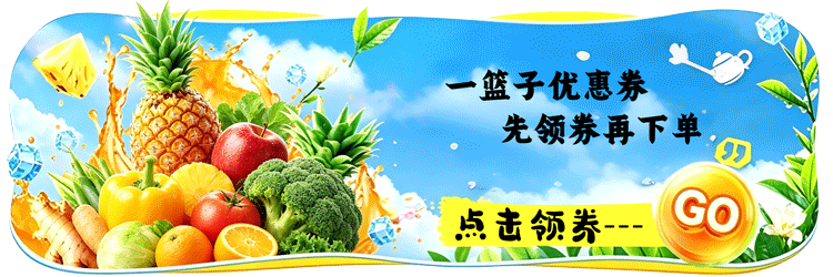 有机玉米检测