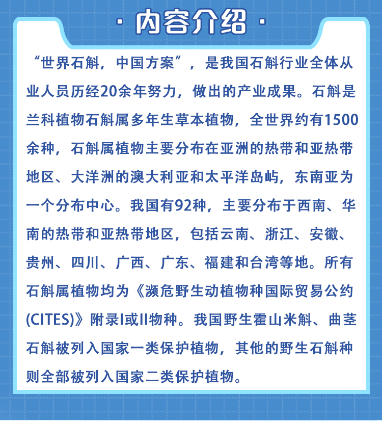 西医02_02.jpg