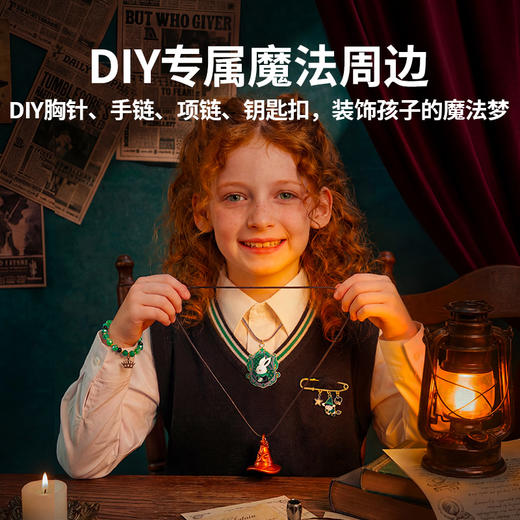 【现货】TOI图益魔药瓶儿童diy药水瓶材料包魔法见习生魔法惊喜盒创意玩具套装礼物 商品图12