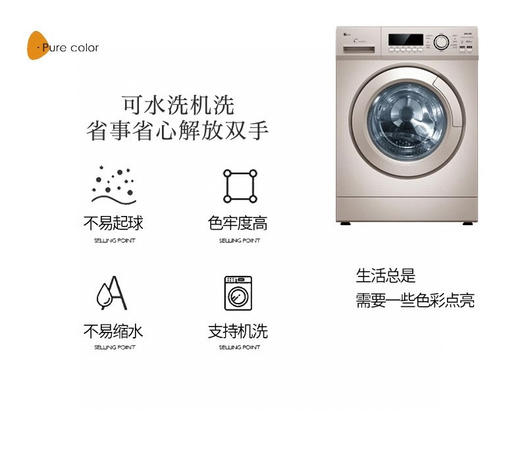 【乳胶凉席三件套】透气凉爽 防滑不移位 凉感丝面料 夏季必备 17色可选 商品图6