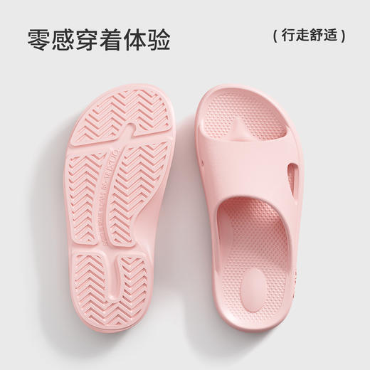 【专享】朴西凉韵情侣夏季拖鞋女款2026新款家用室内浴室洗澡防滑凉拖鞋男 商品图2