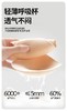 【Bra-in自带胸垫背心】MUBENMIBra-in背心 多领系列  自带Bra背心  柔软天丝棉 版型好  内搭单穿超绝  ⚠️注意发货后拦截快递扣5元运费！！ 商品缩略图8