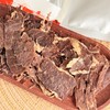 S姆同厂同款！皓月 解馋安格斯牛脆片 50g*5包 配料干净 仅牛肉+盐+胡椒 低温慢烤4小时 低脂高蛋白 满嘴留香 商品缩略图6