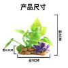 造景大师系列—唯美【紫花记】 随手一放即可绽放唯美！ 商品缩略图2