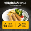 暴肌独角兽鸡胸肉肠低脂高蛋白即食零食代餐饱腹 【热销30根】鸡肉肠250g*3袋 商品缩略图2