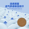 清凉养生！少艾堂 艾绒藤席！艾草凉席 凉而不寒 冰感面料 商品缩略图3