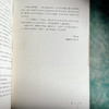 优秀教师的自我修炼 给青年教师的成长建议 大夏书系 李志欣著 商品缩略图14