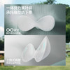 【蕉下精选】蕉下Bra-in美背抹胸背心CC00726 商品缩略图1