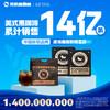 暴肌独角兽黑咖啡0蔗糖0脂肪低卡速溶美式纯黑咖啡豆粉运动健身燃减【60条】美式黑咖啡60g*2盒 商品缩略图1
