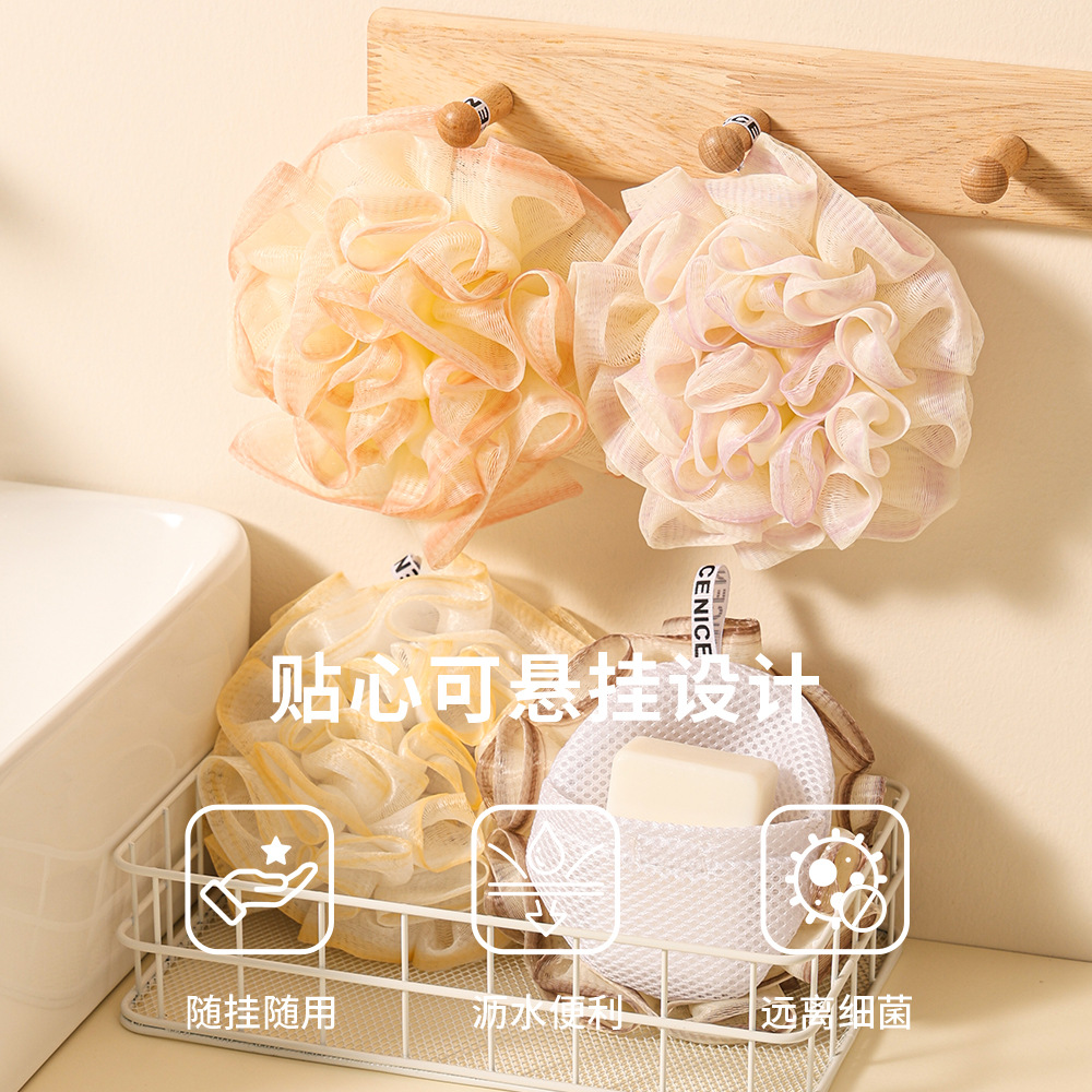【青少年洗发皂+3.99元换购起泡网】玫瑰浴花起泡网袋