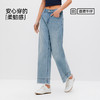 森柔|商场同款森马牛仔裤女夏季蕾丝长裤2026新款时尚复古阔腿裤 商品缩略图4