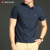 瑞士军工SWISS MILITARY 夏季男士冰丝无痕 POLO衫新款夏装速干t恤 RS-JF27099A 商品缩略图7