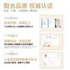 「限时特价」欧普天境®SDL淡彩光儿童房养眼吊灯 商品缩略图4
